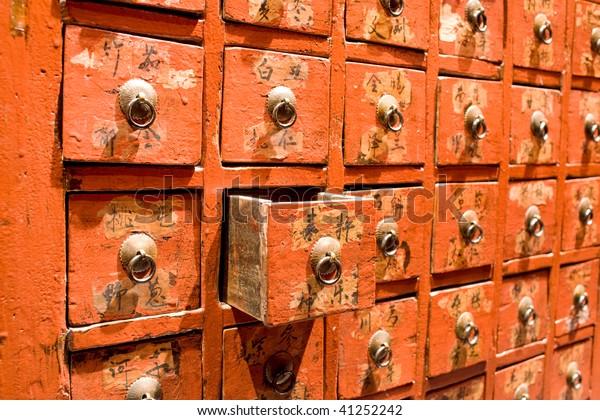 Red Drawer Old Fashioned Chinese Cabinet Stock Photo Edit Now
