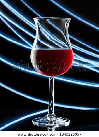 Similar – Image, Stock Photo 100 [cold red] Nutrition