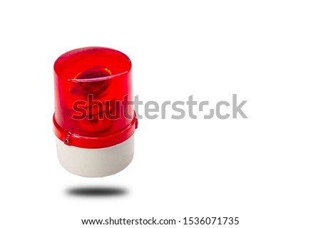 Red emergency light Isolated from the white background cliping part