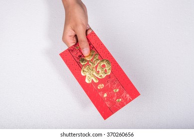 Red envelopes for Chinese New Year on white background