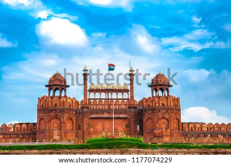 Red Fort (Lal Qila) Delhi 