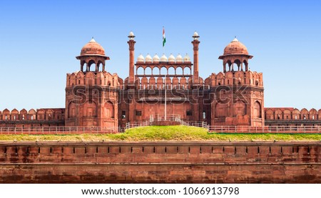 The Red Fort is a large fort complex located in Delhi