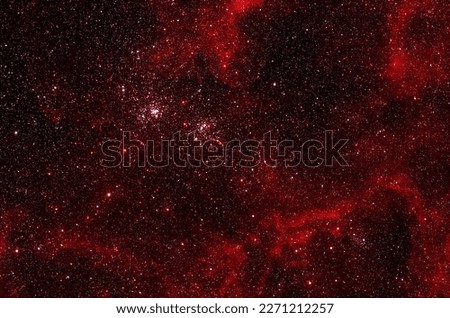Red galaxy in deep space. Elements of this image were furnished by NASA. High quality photo