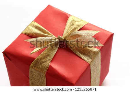 Similar – Image, Stock Photo open golden gift box with a bow