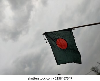 Red And Green Bangladeshi Flag 