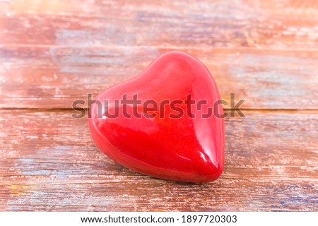 Similar – Image, Stock Photo Heart symbol carved in tree