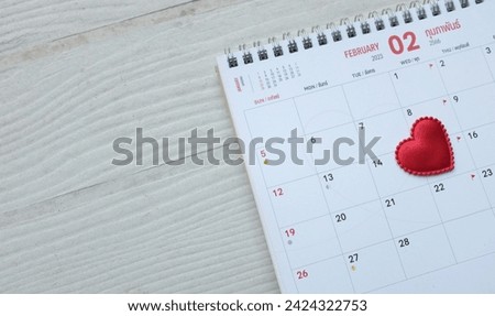 
Red heart shape on the date of the 14th day in the calendar. ,marks a day of love, as red hearts adorn spaces, epitomizing Valentine's Day, a celebration of romance and romantic.
Valentine's Day  Stock photo © 