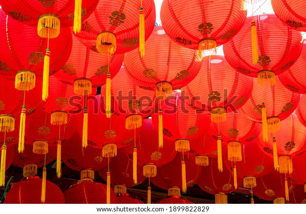 red lantern decoration for Chinese New Year\
Festival at Chinese shrine Ancient chinese art with the Chinese\
alphabet Blessings written on it Is a Fortune blessing\
compliment,Is a public place\
Thailand
