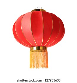 Red Lantern Isolated On White With Clipping Path