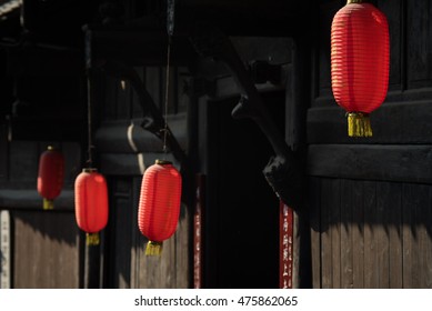 Red lanterns