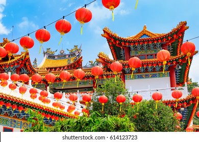 Red lanterns decoration in Thean Hou Temple, Kuala Lumpur, Malaysia. Thean Hou Temple is the oldest Buddhist Temple in Southeast Asia