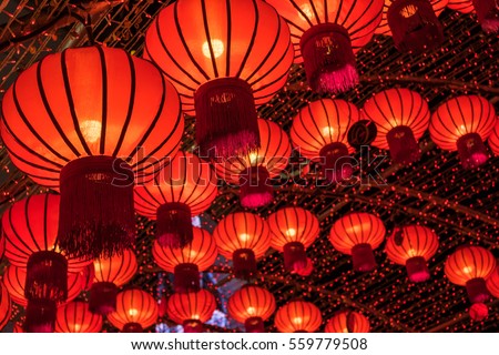 Red lanterns during Chinese new year festival, Selective Focus
