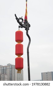 Red Lanterns Hung At Chinese New Year Are Thought To Scare Aware The Nian Monster And Bring Good Luck.