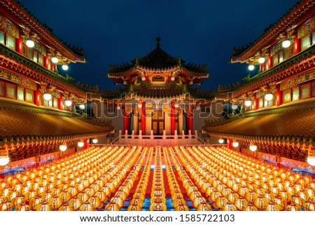 Red lanterns at night in sanfeng Temple, Taiwan.