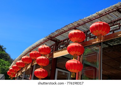 red lanterns Under the eaves 