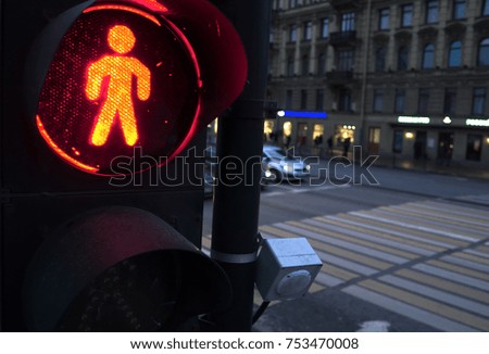 red light at a traffic light with a transition