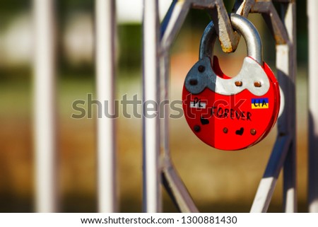 Similar – Image, Stock Photo a love lock rarely stays alone