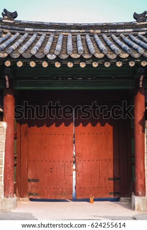 the red olddoor