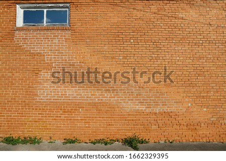 Similar – Image, Stock Photo window seat Plant Flower