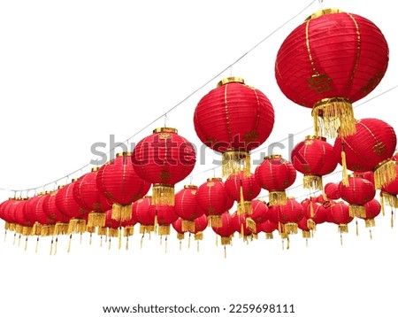 red paper lantern Hang to decorate during Chinese New Year isolated on white background