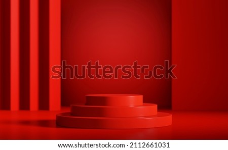 Red podium platform for product presentation. 3d rendering luxury pedestal stand show. Empty tabletop stage studio scene background with spotlight.