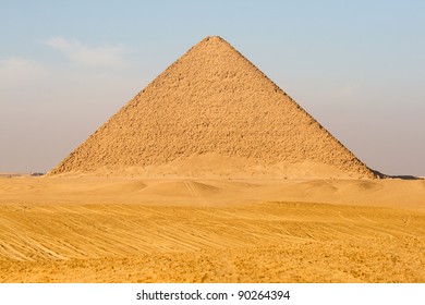 Red Pyramid In Egypt