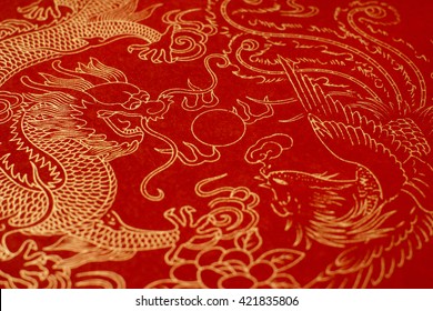 Red Rice Paper With Golden Pattern