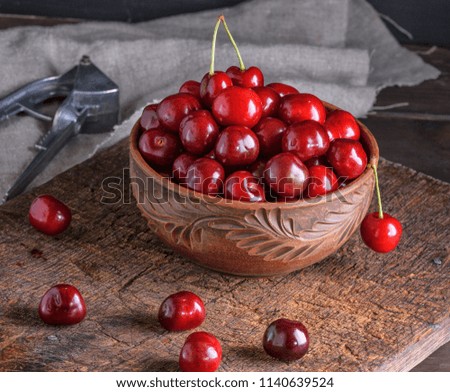 Similar – Image, Stock Photo red ripe fresh cherry