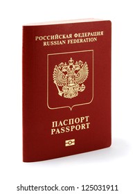 4,671 Russian international passport Images, Stock Photos & Vectors ...