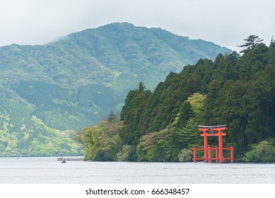 Red Shrine On Water Side Motohakone Stock Photo 666348457 | Shutterstock