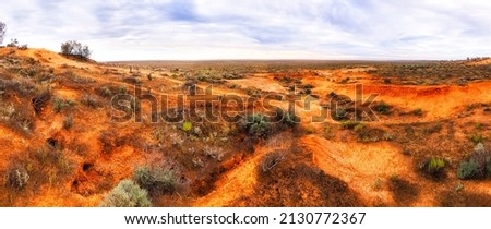 Red soil dry Leake Mungo in national park of Australia with scenic surface and land formation ancient aboriginal site.