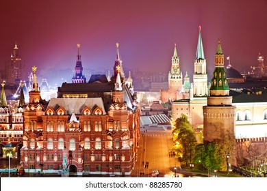 Red Square And Kremlin, Aerial View