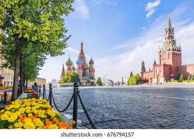 Red Square In Moscow