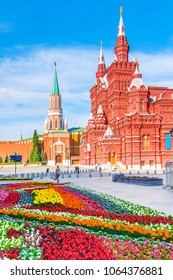 Red Square, Moscow, Russia