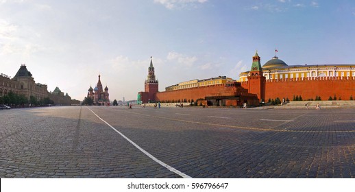 Red Square, Moscow (Russia)