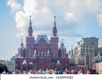 Red Square, Moscow, Russia - Aug 2019: An Aerial Shot Of State Historical Museum  Of Red Square, Moscow With Tourists