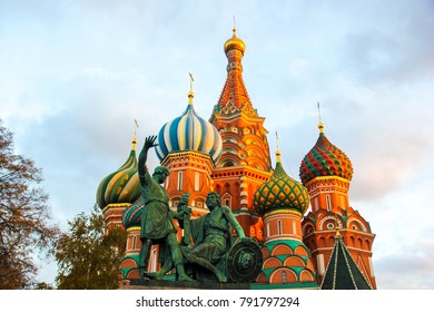 Red Square In Moscow, Russia. 
Monument To Minin And Pozharsky, Bronze Statue By Ivan Martos, And Saint Basil's Cathedral.