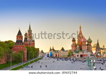 Red square, Moscow (Russia) at sunset