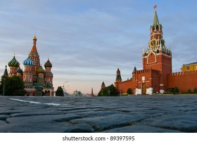 Red Square In Moscow At Sunset