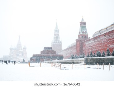 Red Square In Snow. Moscow, Russia 