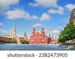 Red Square without people, Nikolskaya Tower and Historical Museum, Moscow
