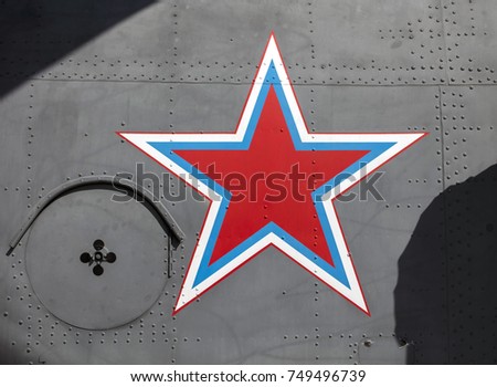 Red star on helicopter trim