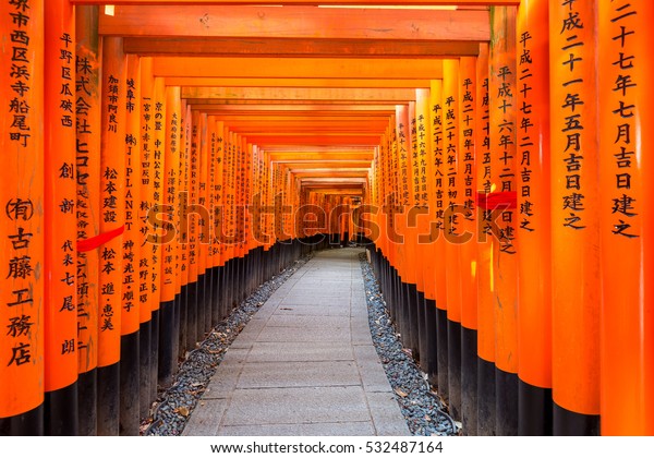 Red\
Tori Gate at Fushimi Inari Shrine in Kyoto,\
Japan