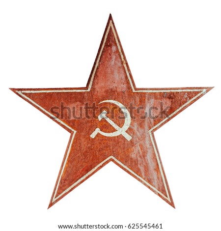 Red USSR communism symbol with hammer and sickle. Aged metal plate isolated on white.