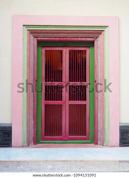 Red Vintage Chinese Door Door Frame Stock Photo Edit Now 1094131091