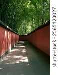 Red Wall Alley, Wuhou Temple, Chengdu, Sichuan, China