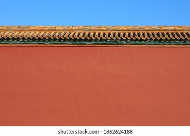 Red Wall Of Chinese Royal Palace