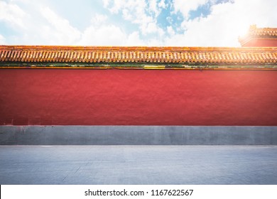 A Red Wall At The The Imperial Palace Museum Of China.