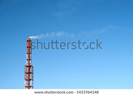 Similar – Image, Stock Photo smoke sign Bottle