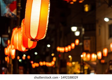 Red And White Paper Lantern(scene Of Japanese Ordinary Summer Festival)